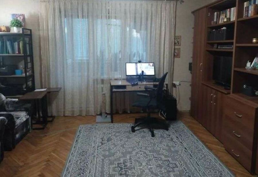 1834617332544547