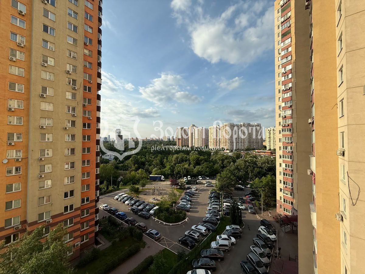 1835815025527547