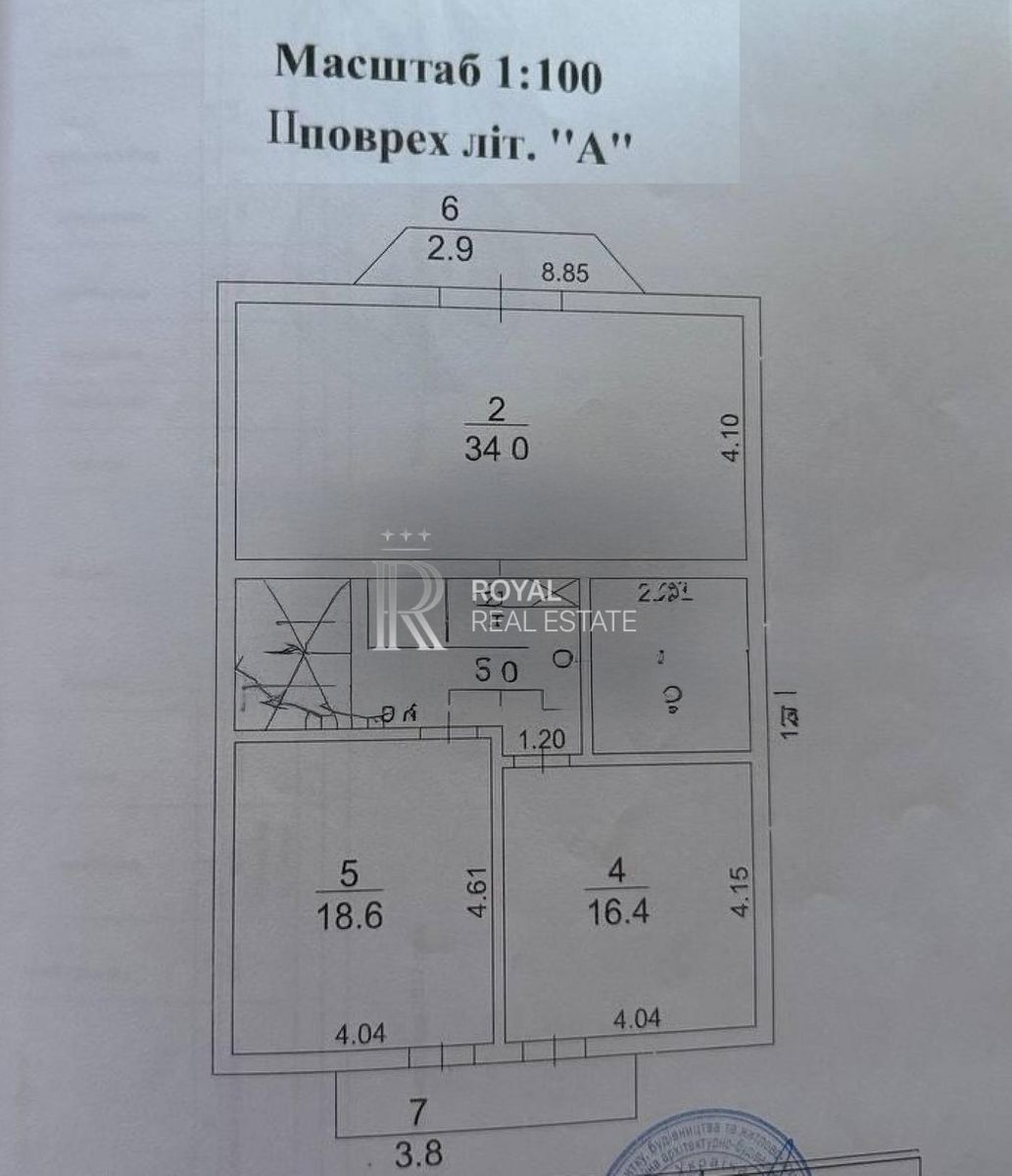 1839073278916547
