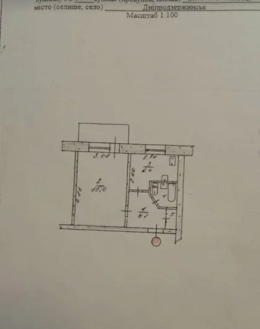 1832379484150548