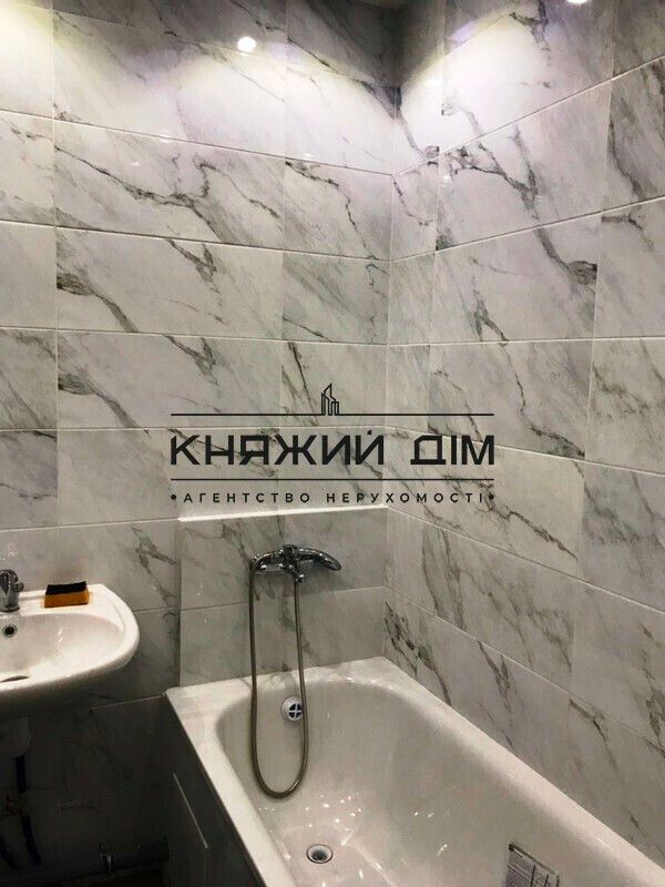 1836973312483548
