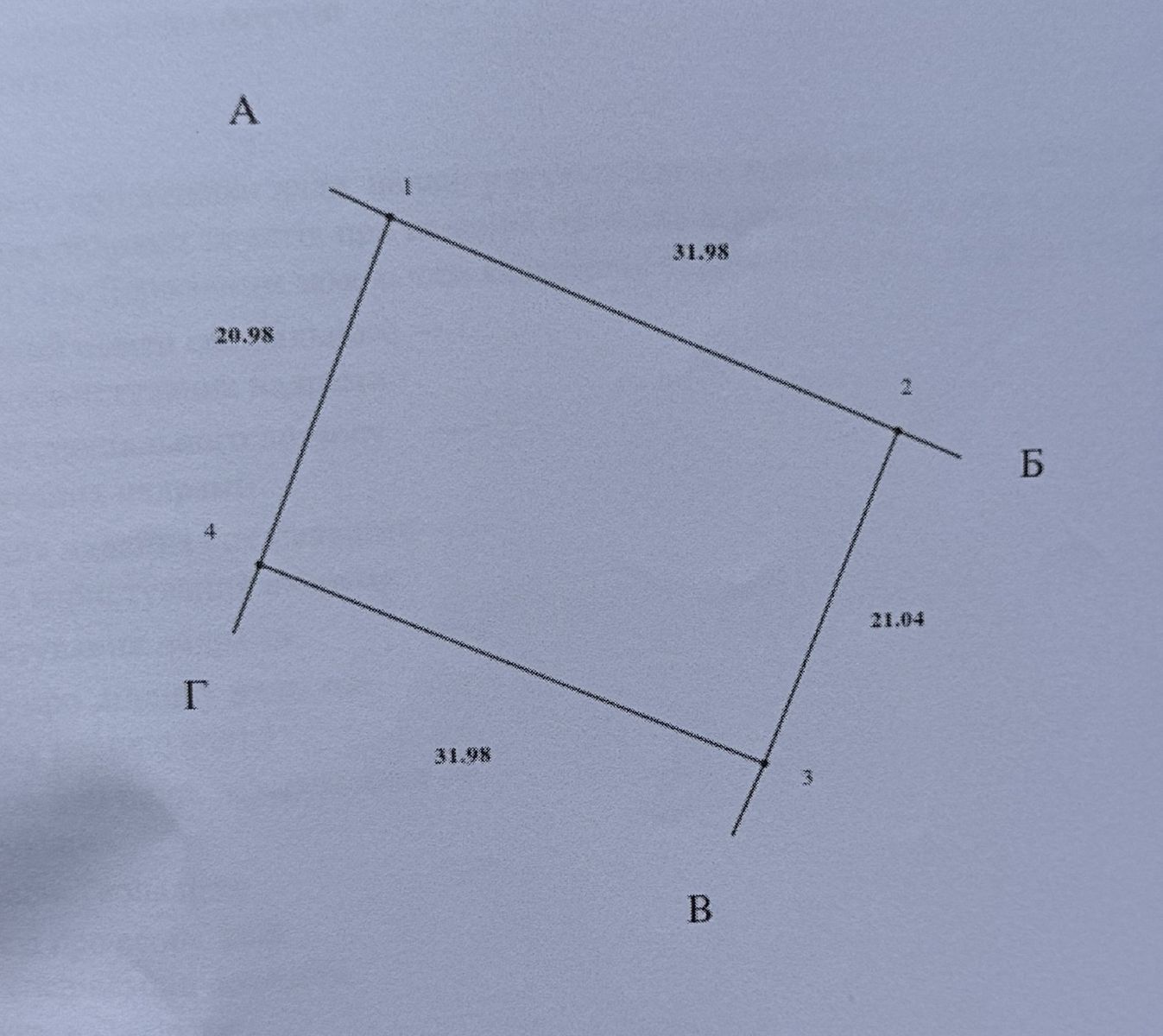 1837975638336549