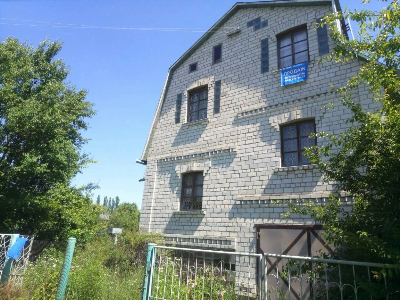 1805301894476055