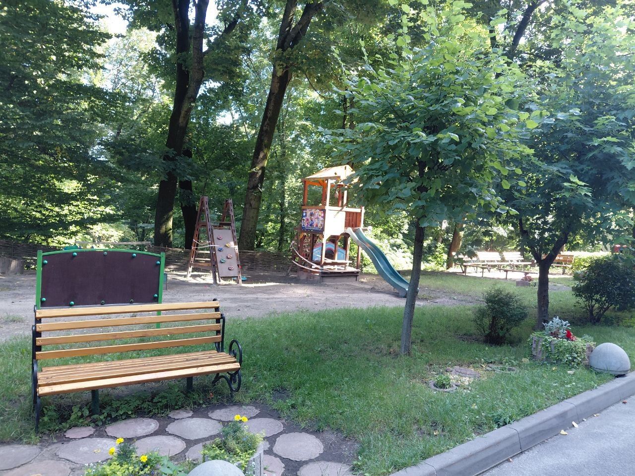 1839200373209055