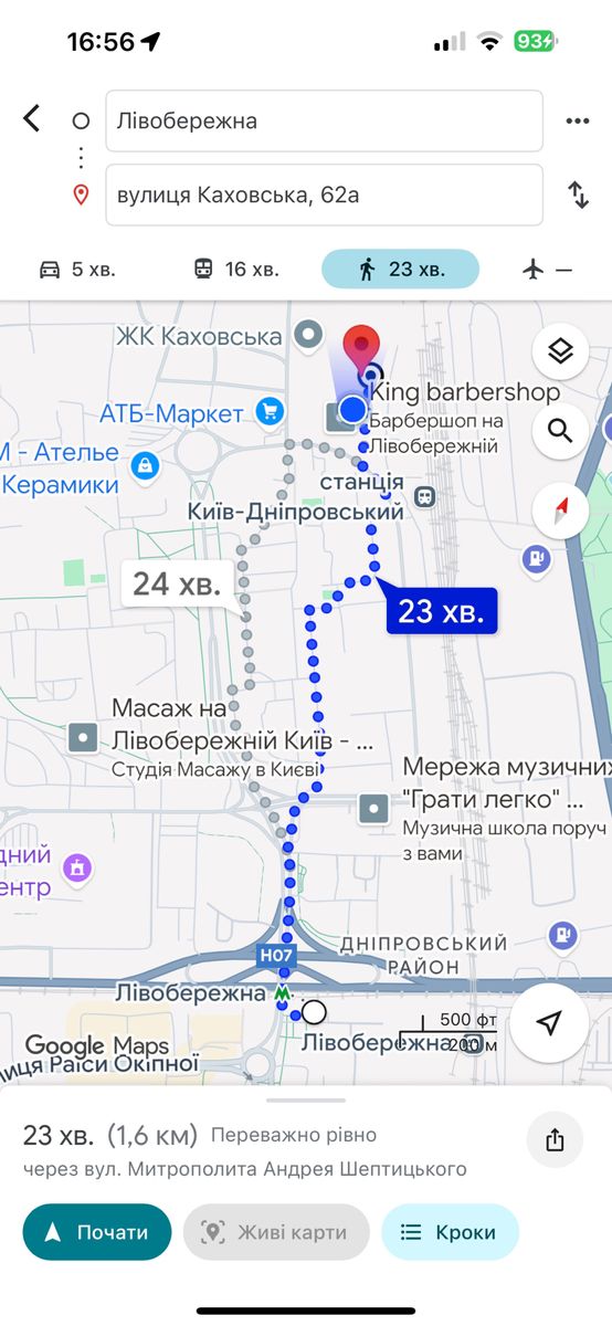 1839533507567055
