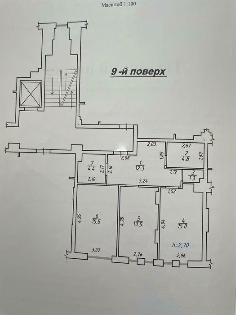 1834450810112550
