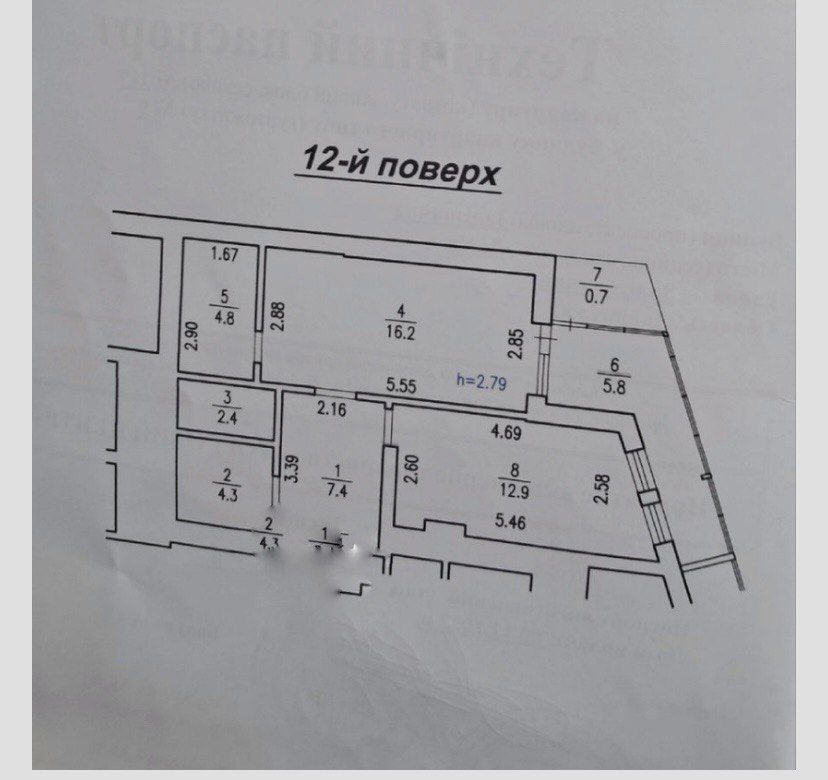 1777953450110551