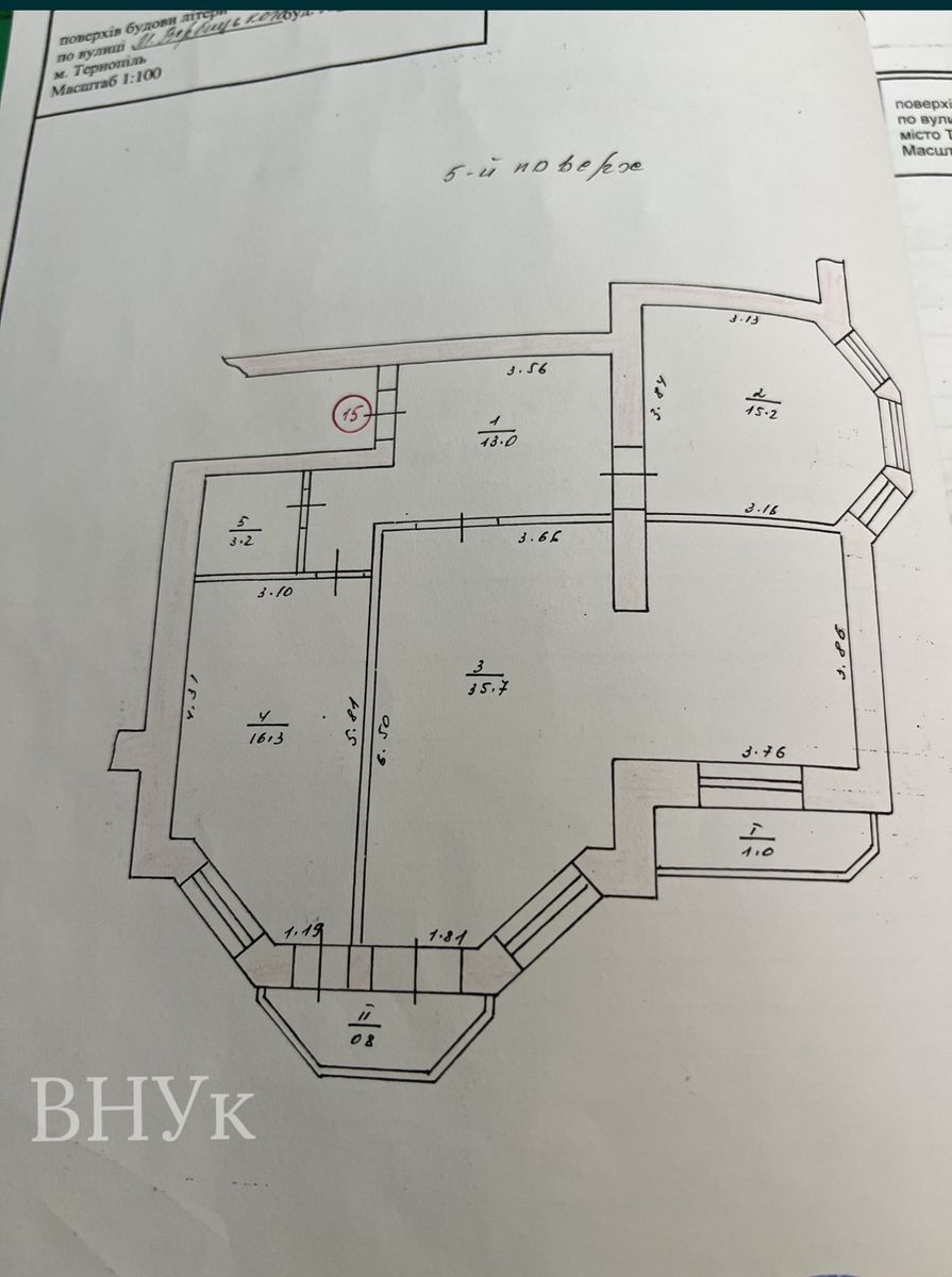 1834539916409551