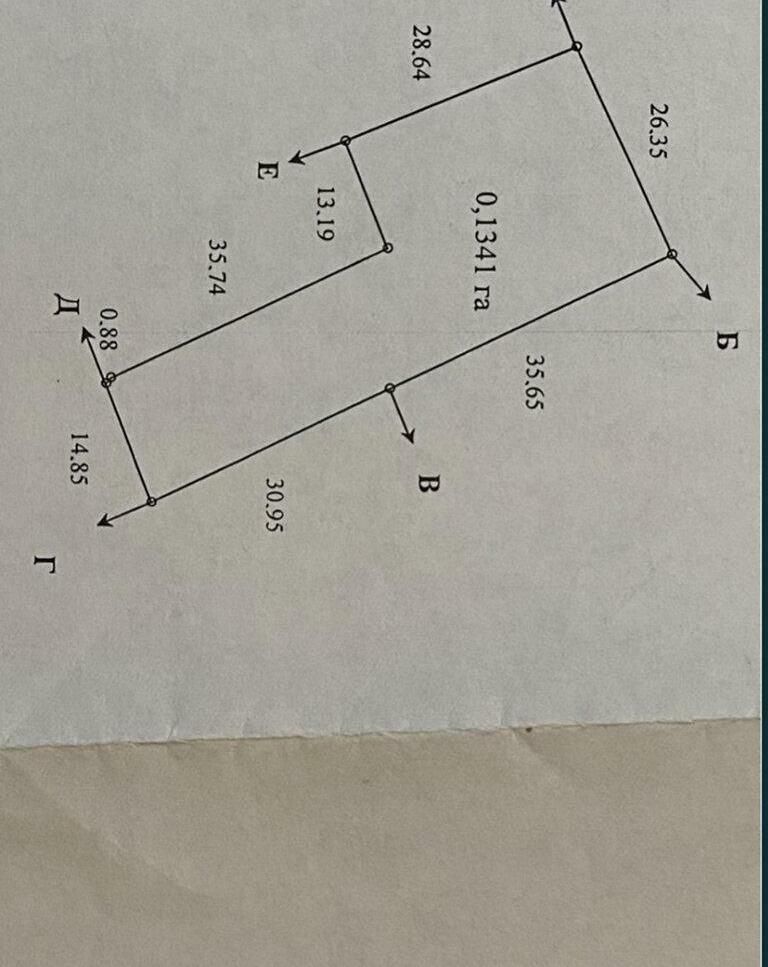 1831571122879552