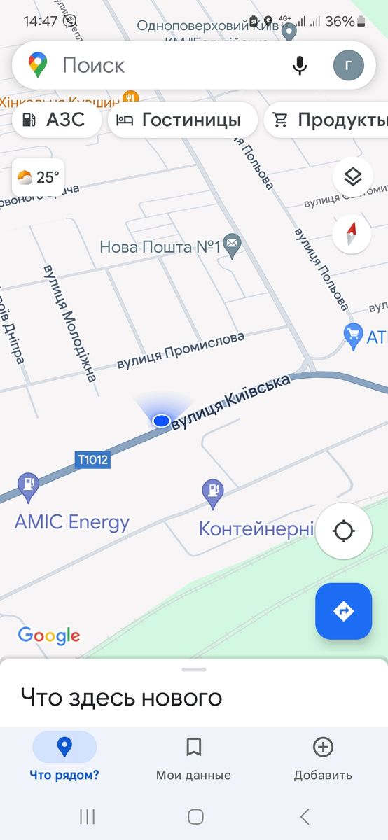 1833380654316552