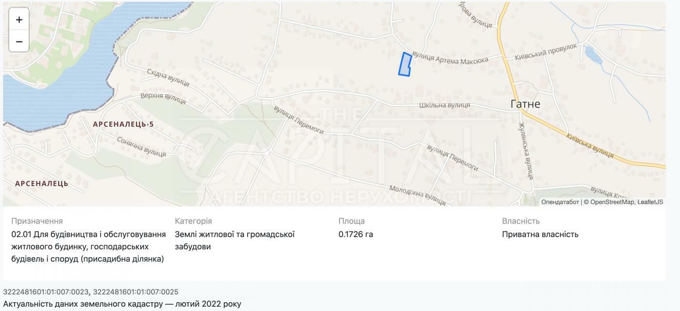 1835167857039552
