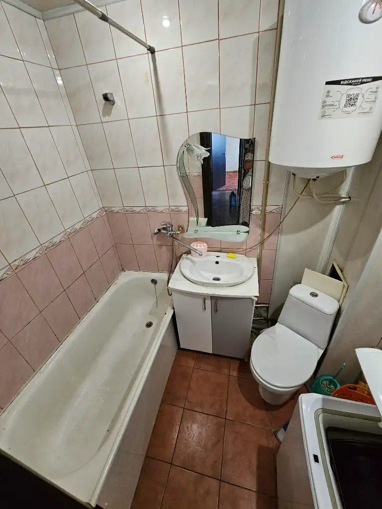1837449605636552