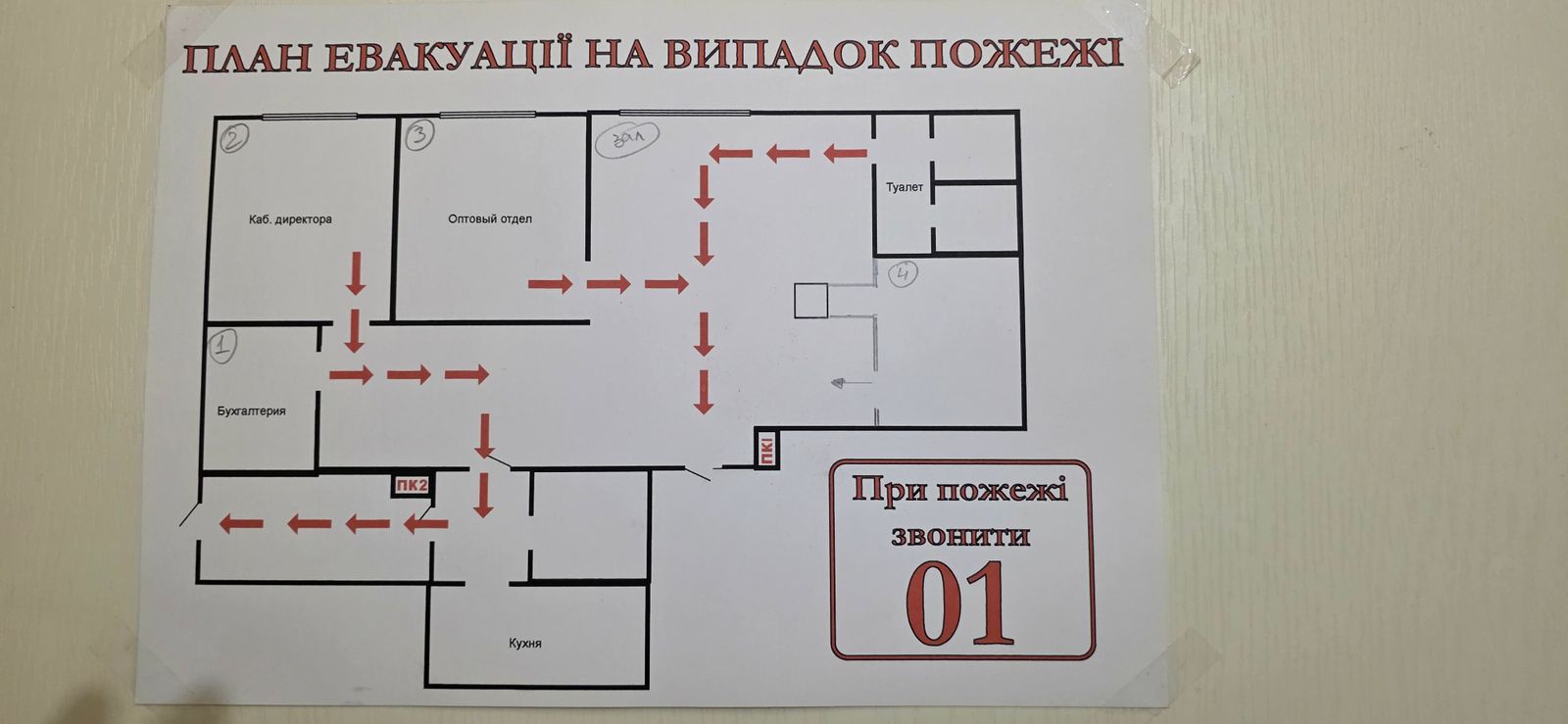 1831474968503553