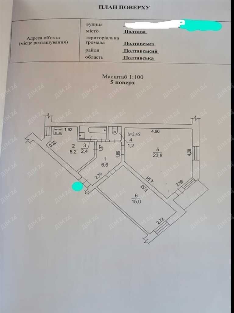 1835719711686553