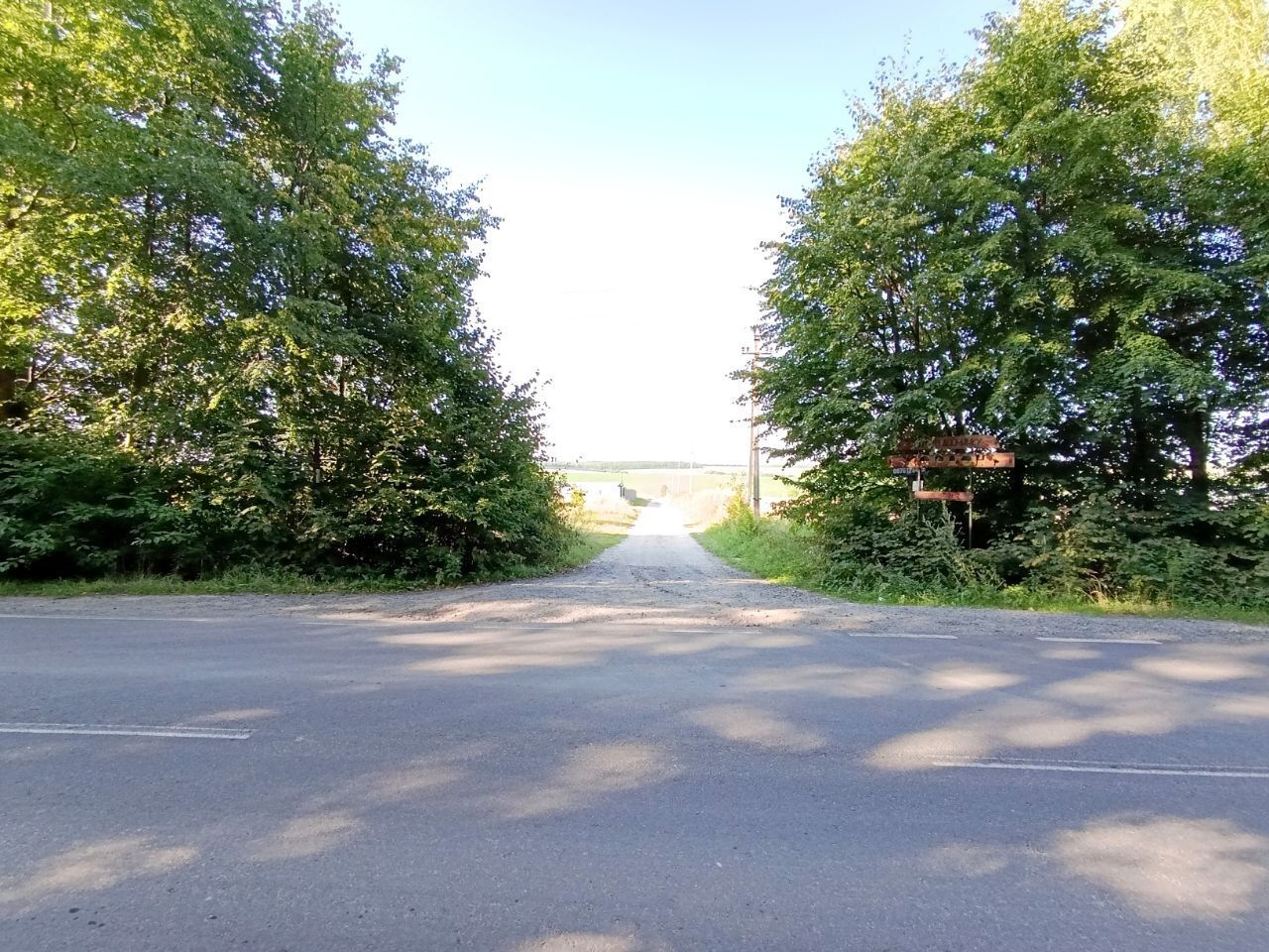 1840537006719553