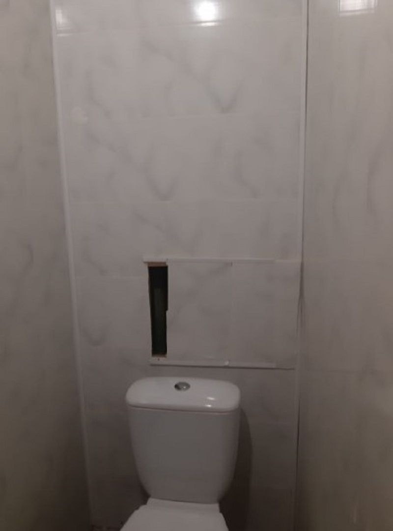 1831923360851554