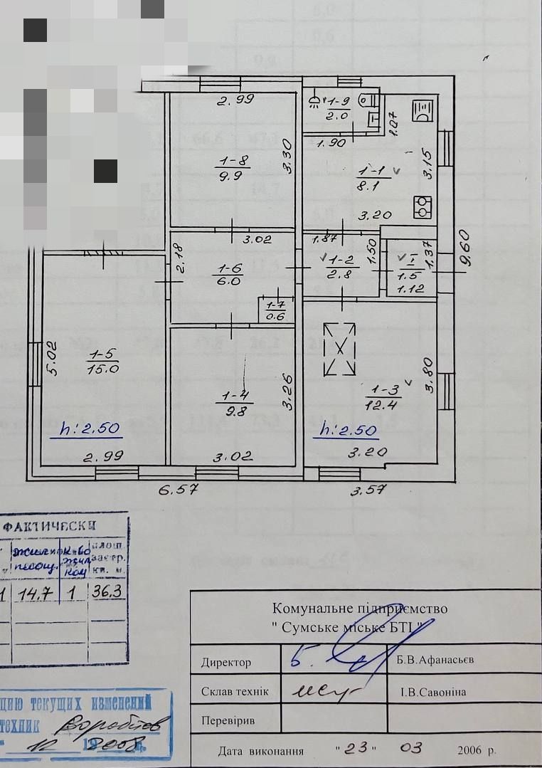 1835469726874554