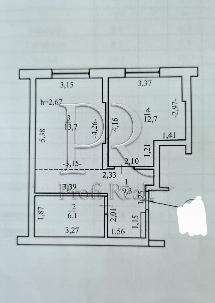 1836991900013554