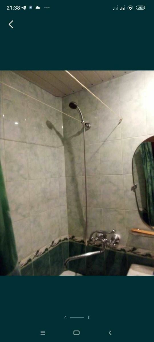 1838253882577554