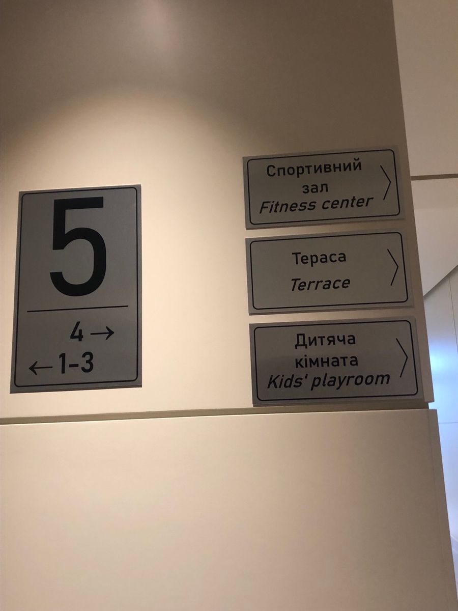 1821037579173555