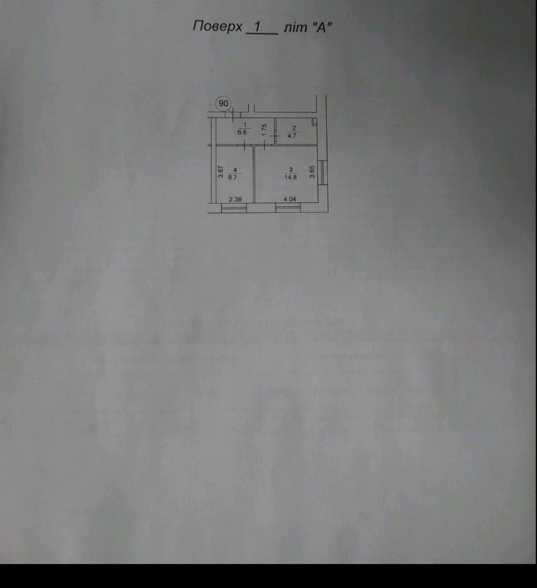 1835246950176555