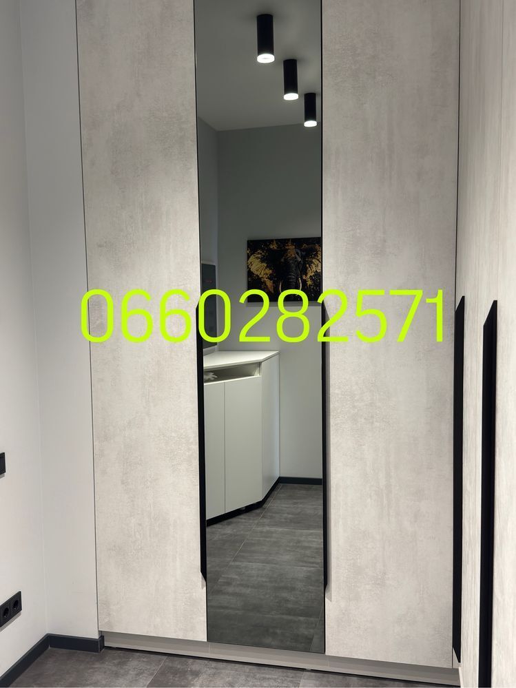 1842595162313555
