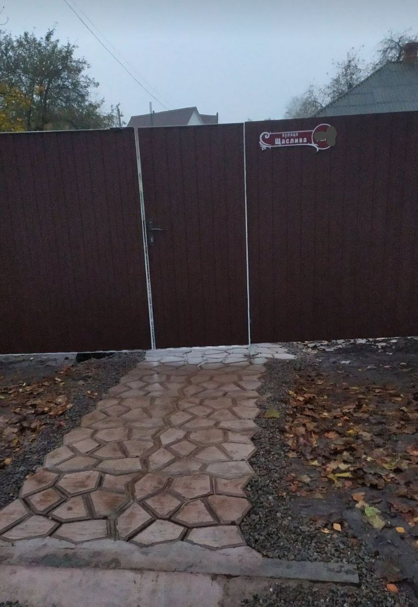 1829545209350556
