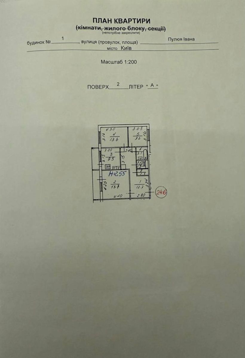 1831466076571556