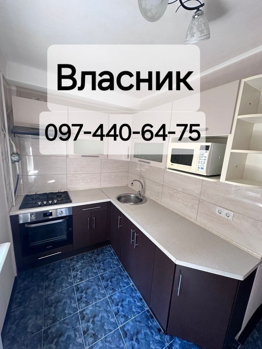 1836261762425556