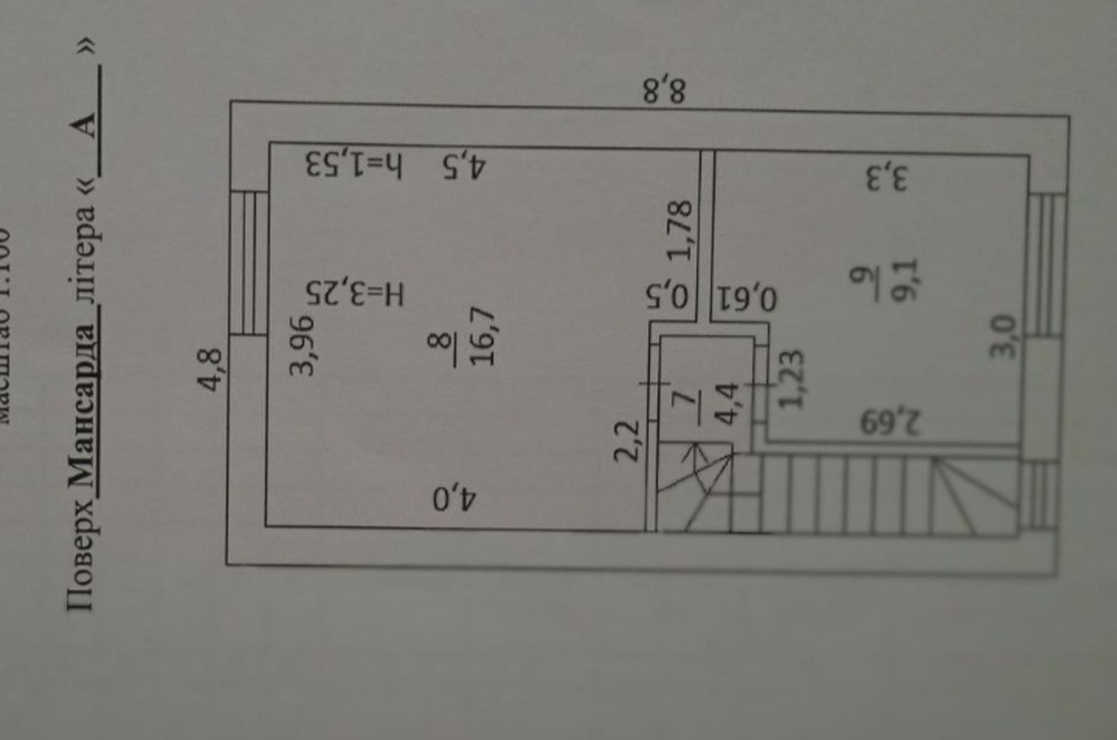 1837614004654556