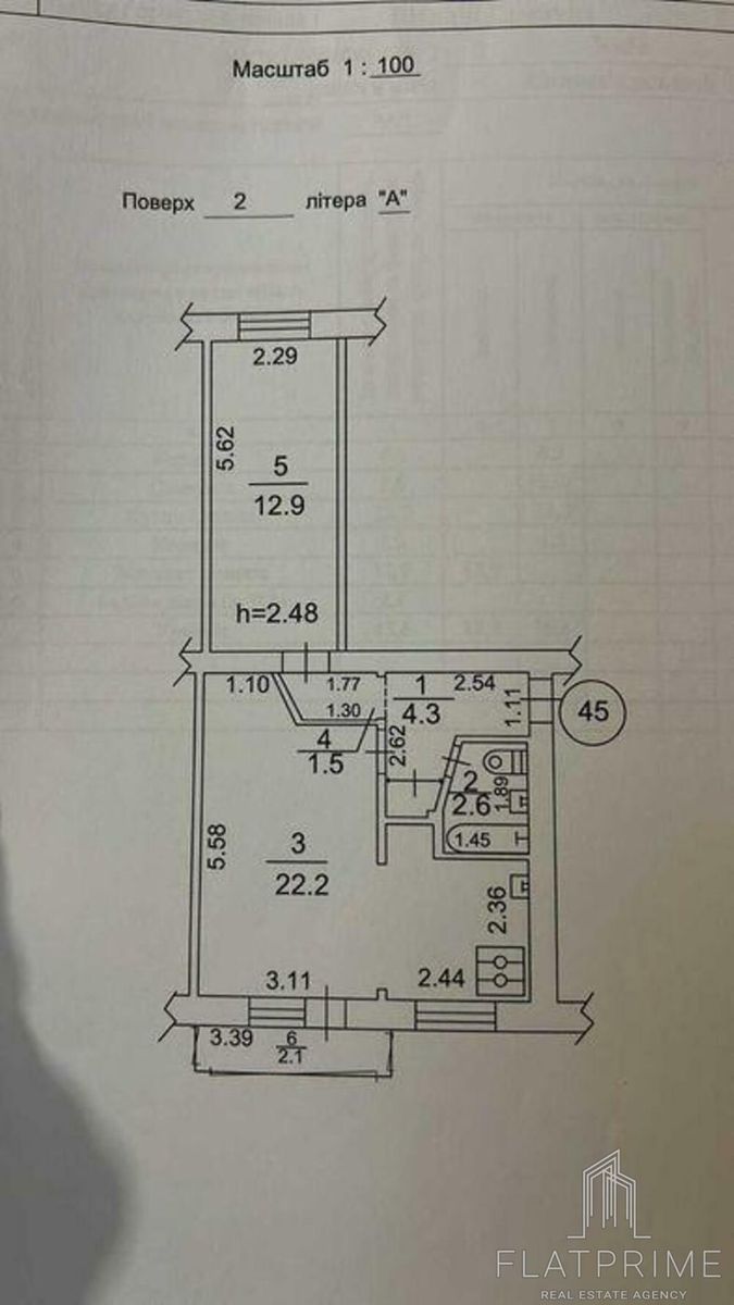 1830826635687557