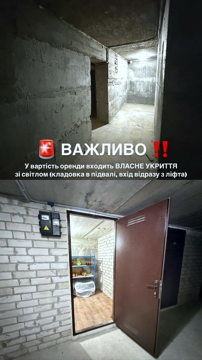 1836199927743557