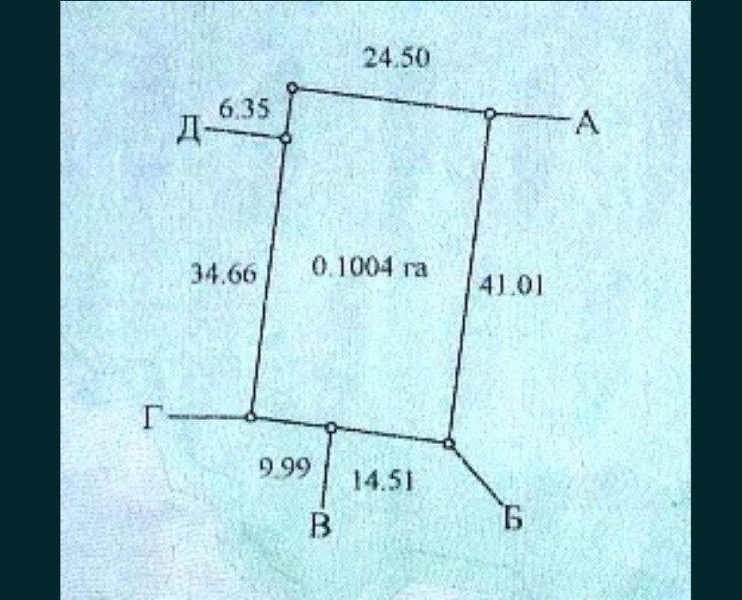 1840162042420557