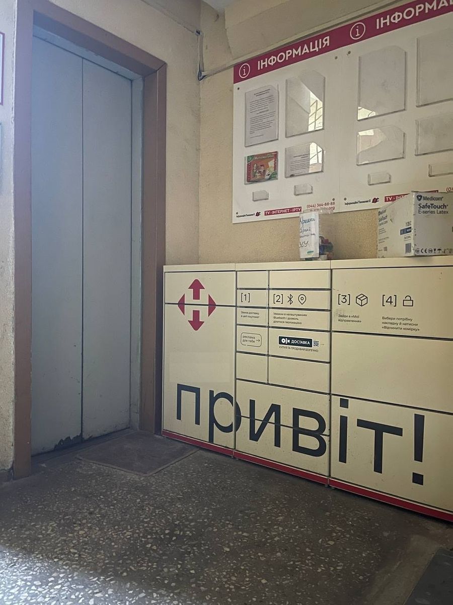 1831358748953558