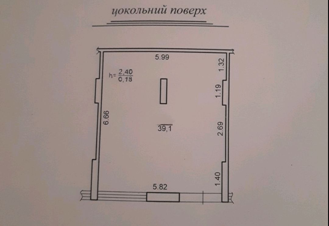 1835553994745558