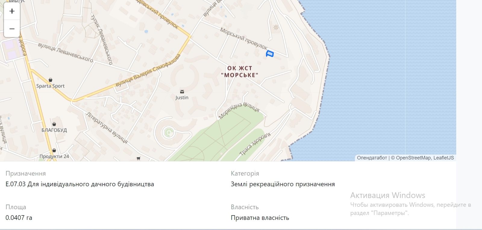 1835995109233558