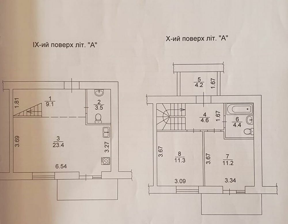 1831671169774559