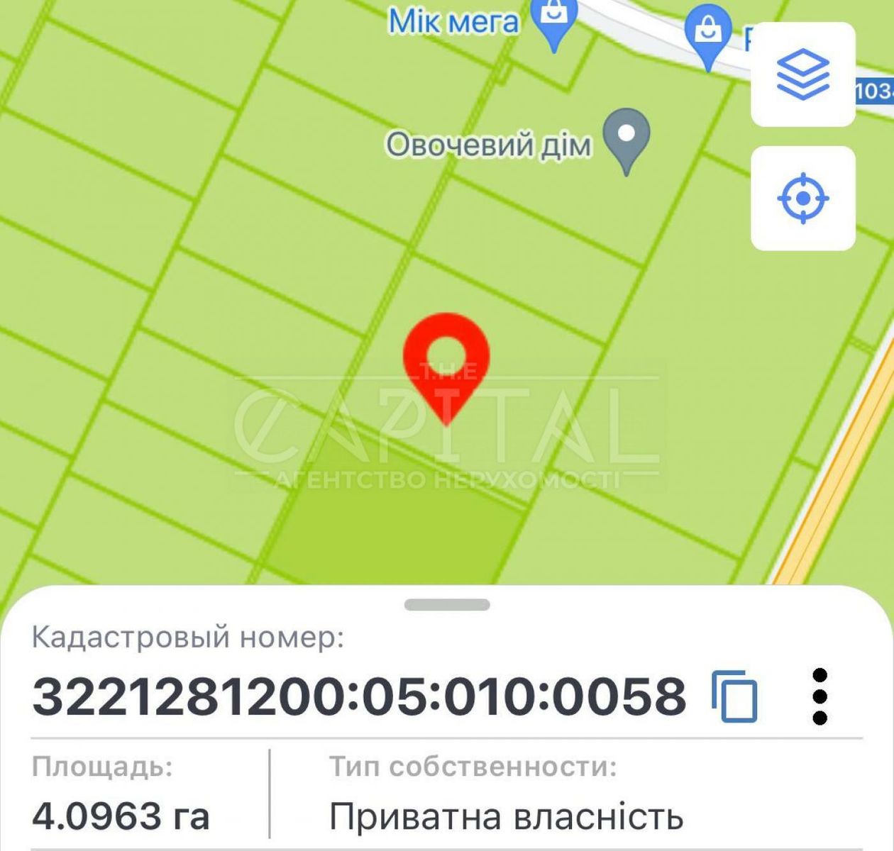 1834823608234559