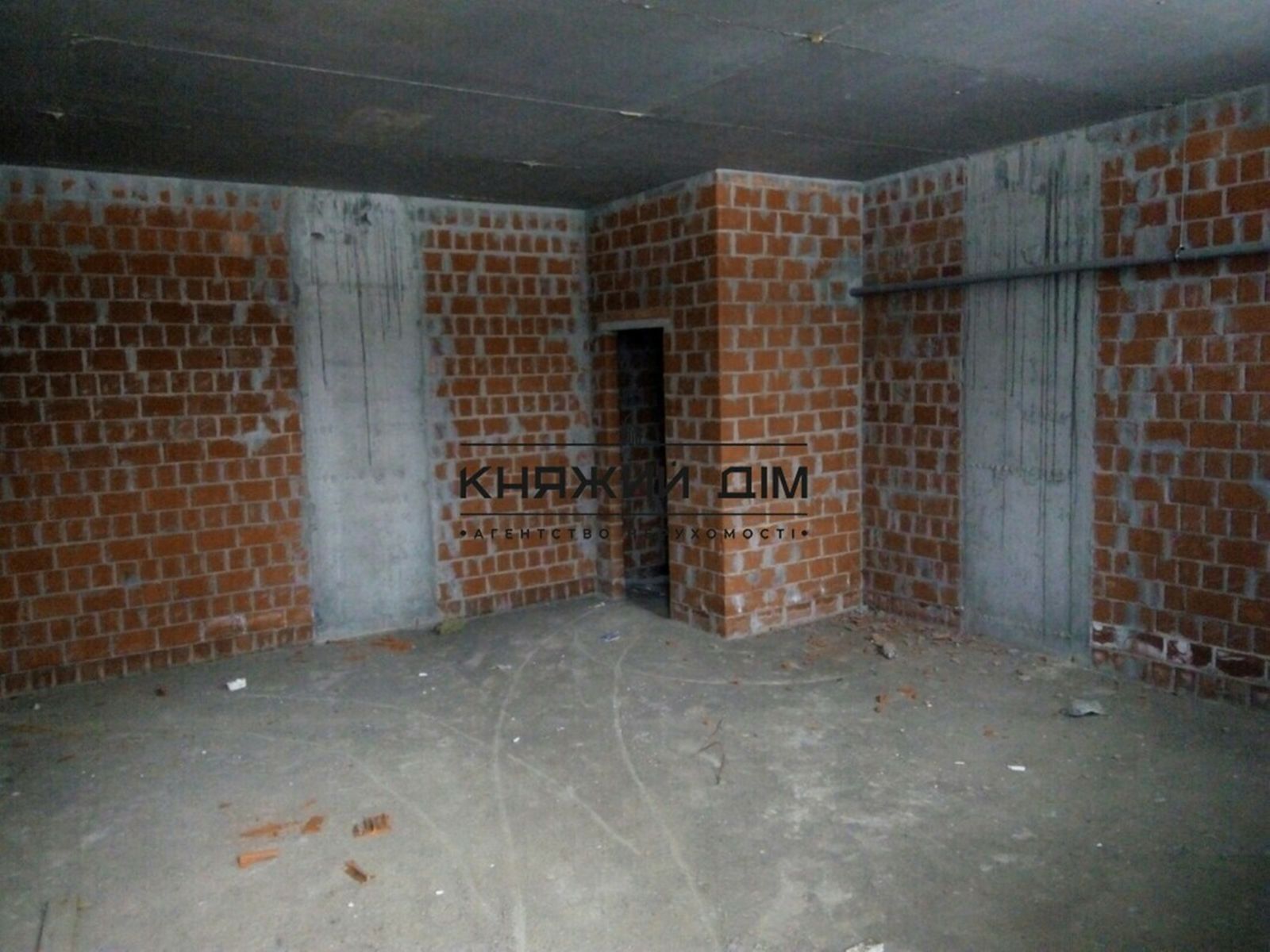 1837259565154559