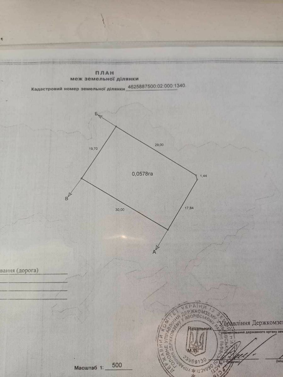 1838905971283559