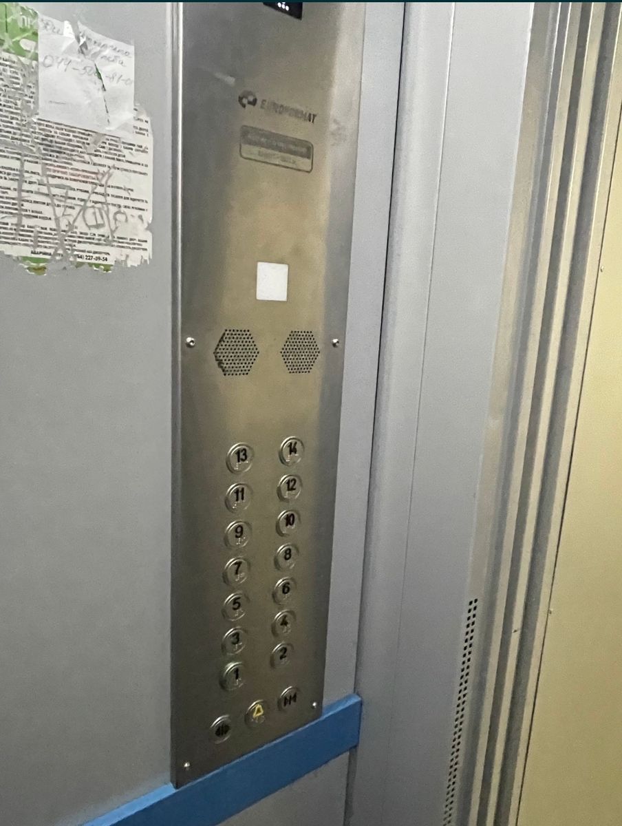 1835294511137056