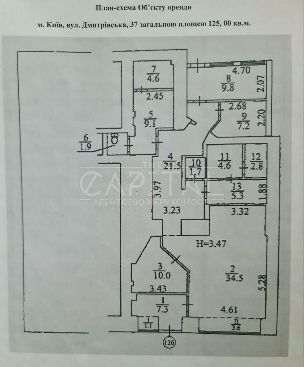 1835440808869056
