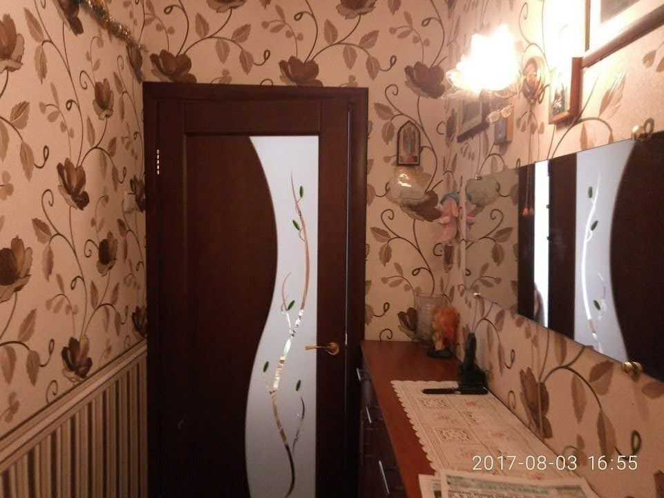 1836249517132056