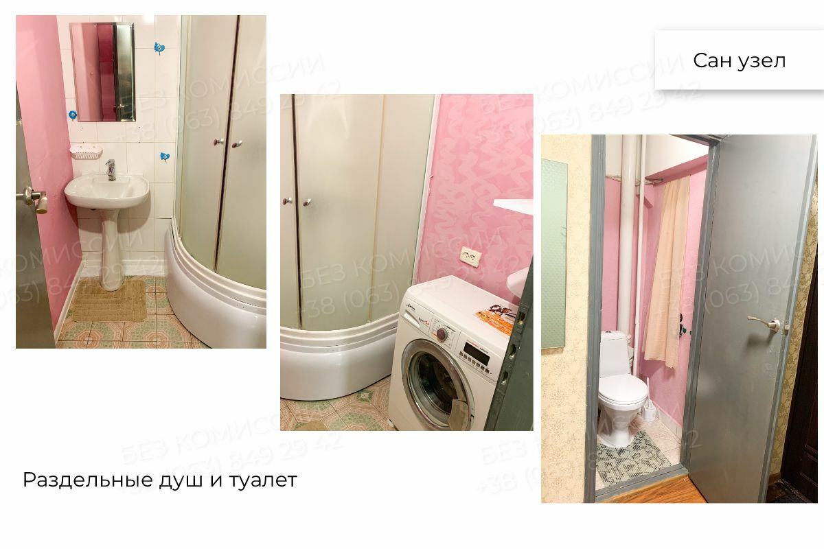 1707897237474560