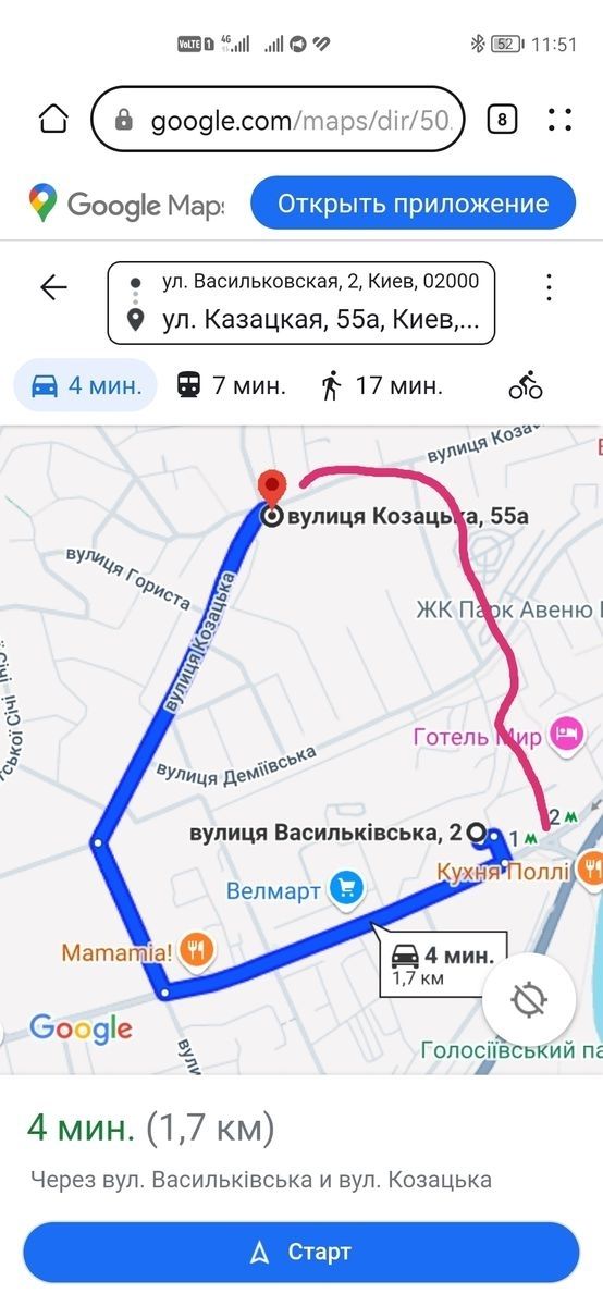 1831464739847560