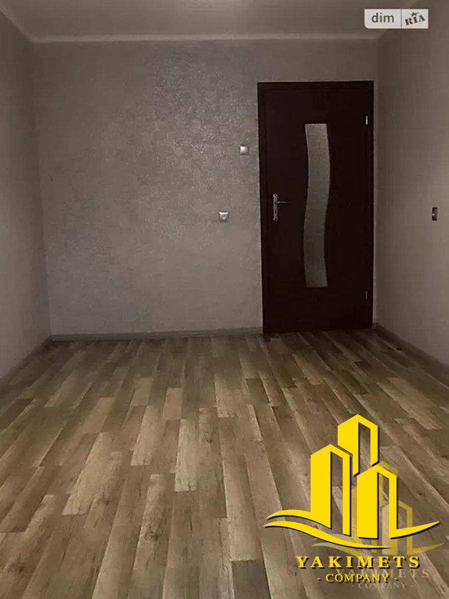 1834542560228560