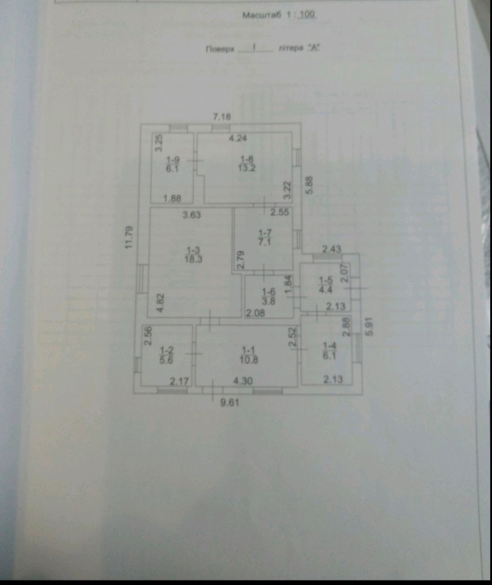 1835439192371560