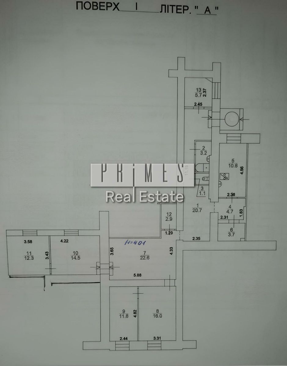 1835798411044560