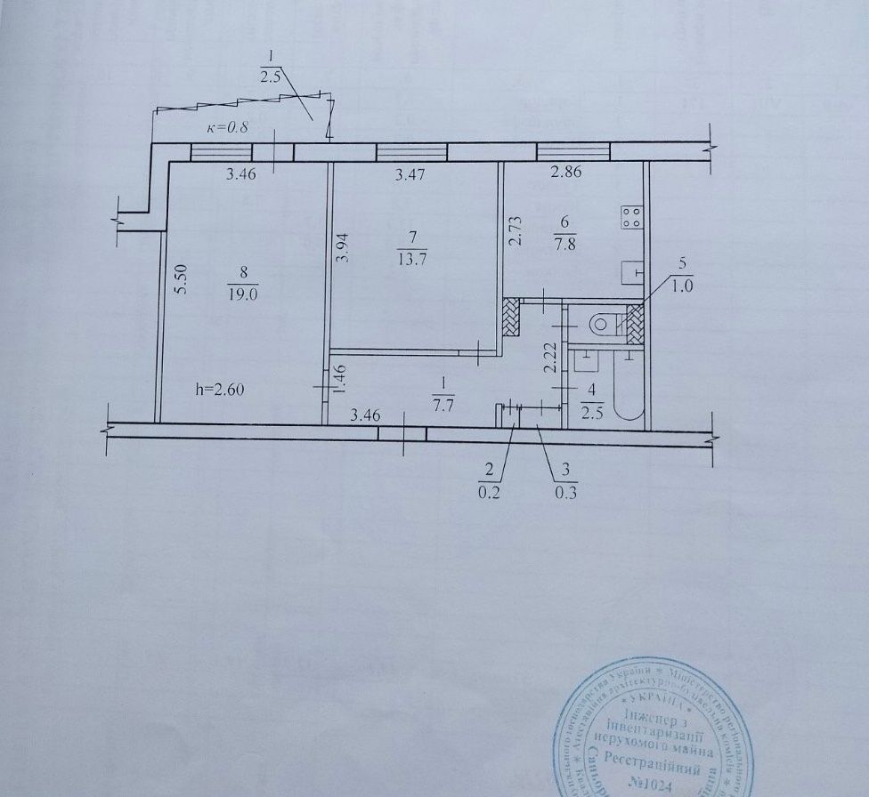 1835884162304560