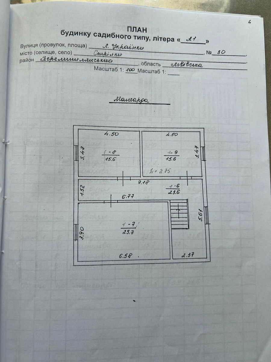 1826299186709561